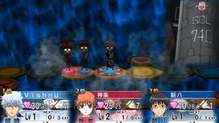 Gintama no Sugoroku PSP Gameplay  Mamushi ZSOL 740 Laser Beams [upl. by Anoif]