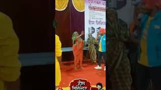 आम्ही tv बघत नाही  khelpaithanicha  Yogesh Powar comedy homeminister khelpaithanicha shorts [upl. by Auqinehs813]