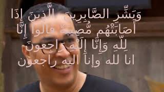 salah eddine ghomari est décédé vendredi 11 décembre الصحفي صلاح الدين الغماري [upl. by Weingartner]