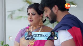 Valliyin Velan  எப்ப பாத்தாலும் சண்டை தானா  Ep  14  Webisode  Sep 19 2024   Zee Tamil [upl. by Martelli]