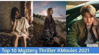 Top 10 Mystery Thriller Korean Movies 2020 [upl. by Leuqar]