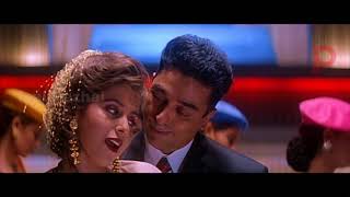 Akadanu Naanga Video Song  Indian Tamil Movie  Kamal hassan Urmila Matondkar  AR Rahman 1080p [upl. by Ennaitsirk]