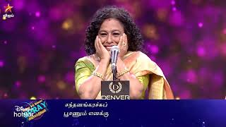 சார் அவங்க Enjoy பண்றாங்க சார் 🤣  Start Music Season 5  Episode Preview  07 July [upl. by Isidro]