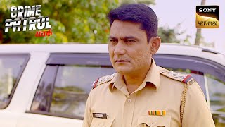 एक गुंडे की Love Story के चक्रव्यूह में उलझी Police  Crime Patrol  Inspector Series [upl. by Mehta5]