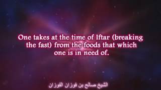 Wasting food and drink in Ramadan by extravagance Shaykh Saalih al Fawzaan YouTube [upl. by Adnimra494]