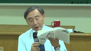 国立清华大学 张元：《资治通鉴》选读——两晋（26）功臣温峤二三事（1） [upl. by Kelvin]