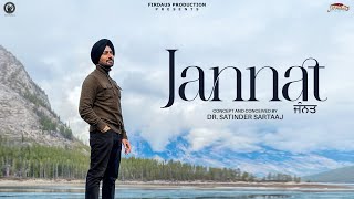 Jannat  Satinder Sartaaj  Travel Diaries  New Punjabi Song 2024  Latest Punjabi Song 2024 [upl. by Antone]