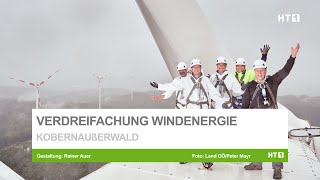 Verdreifachung der Windstromerzeugung [upl. by Niven]