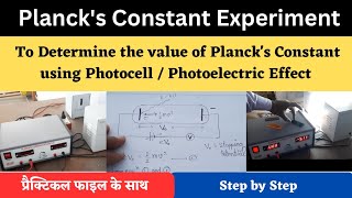 Plancks Constant Experiment  To Determine the value of Plancks Constant using Photocell [upl. by Adnertal472]