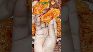 Balushahi recipe। full recipe 👇httpsyoutubebO2FrGqGndYsiw9lL7zMY8hXxvBdt [upl. by Vladamar]