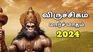 viruchigam rasi march month rasi palan 2024  viruchigam march 2024 [upl. by Nirual]