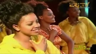 Jemal Romodan  ምእንታኺ ንነብር  Meintaki Nnebr  ERiTV Music [upl. by Clauddetta]