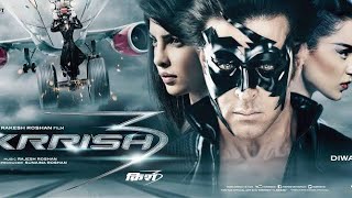 Raghupati Raghav Song Teaser  Krrish 3  Hrithik Roshan [upl. by Reema]