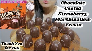 ASMR 咀嚼音 Chocolatecoated Marshmallows チョコレートコーティング・イチゴマシュマロ 초콜릿코팅 딸기마시멜로 먹방 EATING SOUND [upl. by Phelips884]