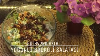 BROKOLİNİN EN LEZZETLİ HALİ 👌🏻 YOĞURTLU BROKOLİ SALATASI‼️ brokolisalatası [upl. by Cormack871]