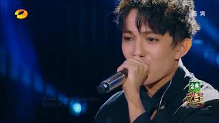 Dimash  Opera 2 with English subtitles [upl. by Hibbs]