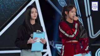 ENG 180123 Idol Producer EP2 Preview  Chengxiao amp Jieqiong Demonstrate Theme Songs Dance [upl. by Ynhoj]