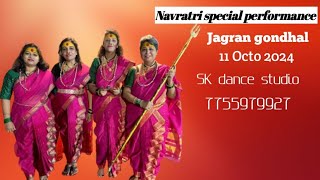 New latest Navratri special performance  jogawa and gondhal dance video  by Sk Dance studio [upl. by Thorley]