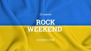 Rock Weekend August 2024 [upl. by Janyte]