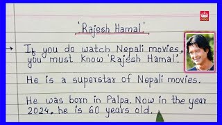 About Rajesh Hamal Mahanayak [upl. by Eenej333]