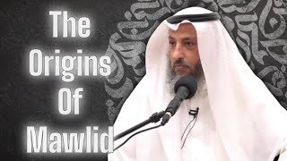 Shaykh Uthman AlKhamees On Mawlid [upl. by Tita704]