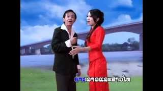 Lao song  Bao Lao  Sao Thai [upl. by Malda298]