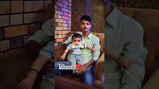 Mama ❤️ bhanja shorts viralvideo viralreels mamabhanja [upl. by Eduam]