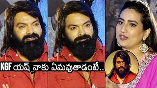 Hero Indrasena Shares About His Relation With Rocking Star Yash  Sasanasabha Movie  News Buzz [upl. by Jewel]