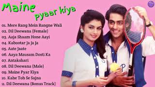 Maine Pyar Kiya Movie All SongsSalman Khan amp BhagyashreeOld is Gold Junction [upl. by Di]