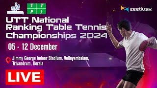 UTT NATIONAL RANKING TABLE TENNIS CHAMPIONSHIPS 2024 [upl. by Willi]