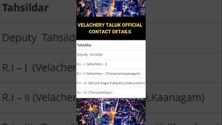 Velachery Taluk Official Contact Details chennai velachery velacherry [upl. by Laureen32]