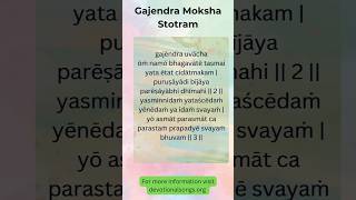 Gajendra moksha Stotra English Lyrics ytshorts devotional shortsfeed lyrics [upl. by Jola118]