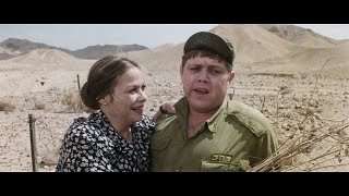 Zachi Noy in KNALLKOPF UND SUPERPFLAUME 1979 Deutscher Trailer  35mm  אמי הגנרלית [upl. by Raimund240]