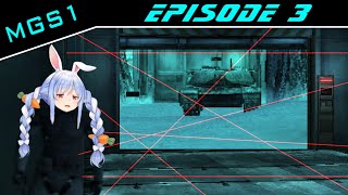 Peko Gear Solid 1 A Signal For Us Alone【HololiveENG SUB】EP 3 [upl. by Enirehtahc39]