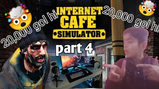 🤯🤯MAKING LOTS OF MONEY BY UPGRADING CAFE  INTERNET CAFE SIMULATOR 2 HINDI 4 [upl. by Hirsh]