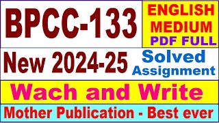 BPCC 133 solved assignment 202425 in English  bpcc 133 solved assignment 2025  bpcc133 202425 [upl. by Nomannic]