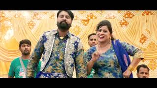 Jagtar Ankhila  Kamaljot  Khadi Peeti  Goyal Music  New Song 2019 [upl. by Nilloc]