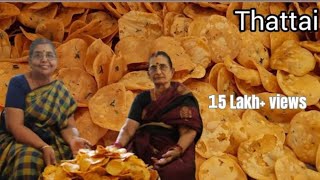 Thattai recipe  தங்கம்மாமியின் தட்டை  கொஞ்சமா தட்டடை எப்படி செய்றதுன்னு மாமி சொல்லிக்கொடுக்கிறாங்க [upl. by Studley]