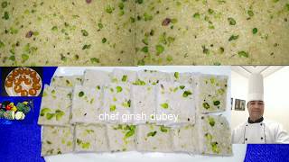 तिल एंड मलाई की बर्फी रेसिपी sheesham sheetMalai ki barfi recipe [upl. by Taka]