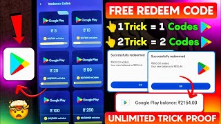 100 Free Redeem Code  Free Google Play Redeem Code  How To Get Free Redeem Code  Redeem Code [upl. by Tyoh]