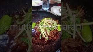 mazedar karahi birohi in hyderabadyummydelicous😋 [upl. by Sup]