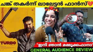 TURBO Lalettan Fans Review  Mammootty  Turbo Theatre Response  POP premiere [upl. by Araldo]