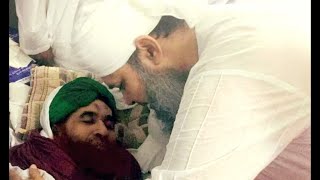 Owais Qadri visits Maulana Ilyas Attar Qadri full video [upl. by Audrey]