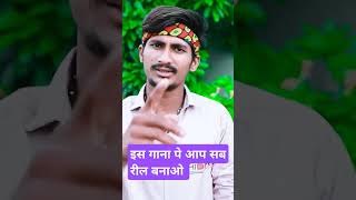 khala duno aam viral bhojpuri song Dharam Sharma dj khesari 2024 new Bhojpurireels आमकेदाम [upl. by Leighland35]