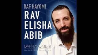 🟦 BABA BATRA 129  🗓 Ven1  Rav Elisha Abib  DafHayomifr [upl. by Torrance]