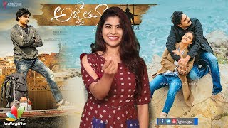 Agnyaathavaasi Movie Review  Pawan Kalyan  Trivikram  AgnyaathavaasiReview  Agnathavasi [upl. by Ehrman]