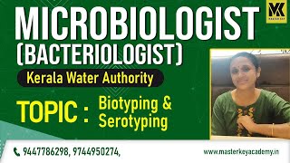 MICROBIOLOGISTBACTERIOLOGISTKERALA WATER AUTHORITYKERALA PSC [upl. by Enialahs]