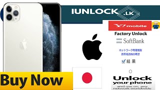 softbank iphone sim unlock [upl. by Somisareg99]