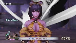 Samurai Warriors 4 II  Castle Challenge Mode Part 1  Naotora Ii Gameplay S Rank [upl. by Oramug]