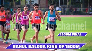 RAHUL BALODA King 👑 of 1500m in Rajasthan State Senior Athletics Championship 2022 Jodhpur [upl. by Ecertak412]